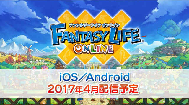 妖怪手表欢乐节奏 v3.1.5