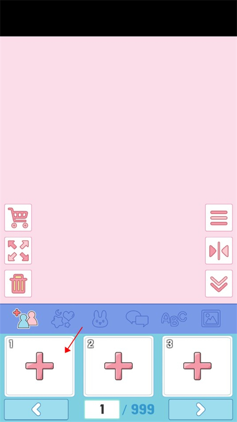 莉莉日记 安卓版