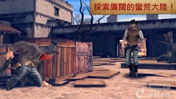 六发左轮 修改版(含数据包) Six Guns v2.1.0l v3.0.5