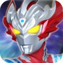 奥特曼王者传奇1.14