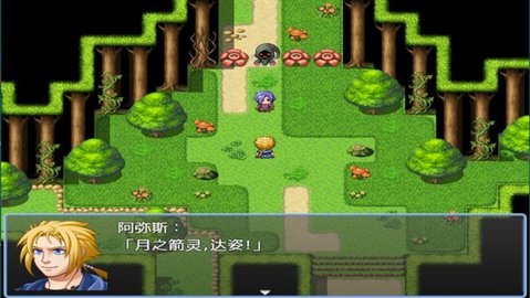 铸箭神奇谭 v1.1