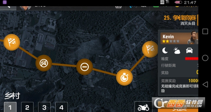 Racing Fever: Moto(Racing Fever:Moto google play版) V1.2.9安卓版