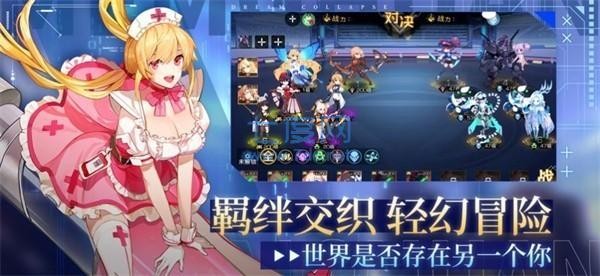料理少女  v3.0