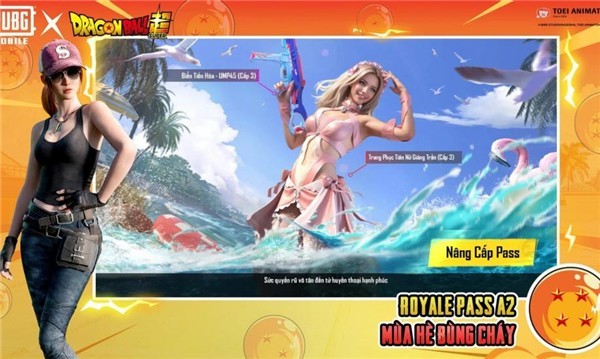 吃鸡国际服  v2.7.0