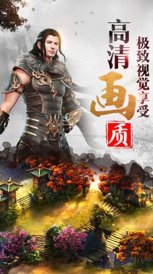 大唐少年手游官方版  v3.4.1