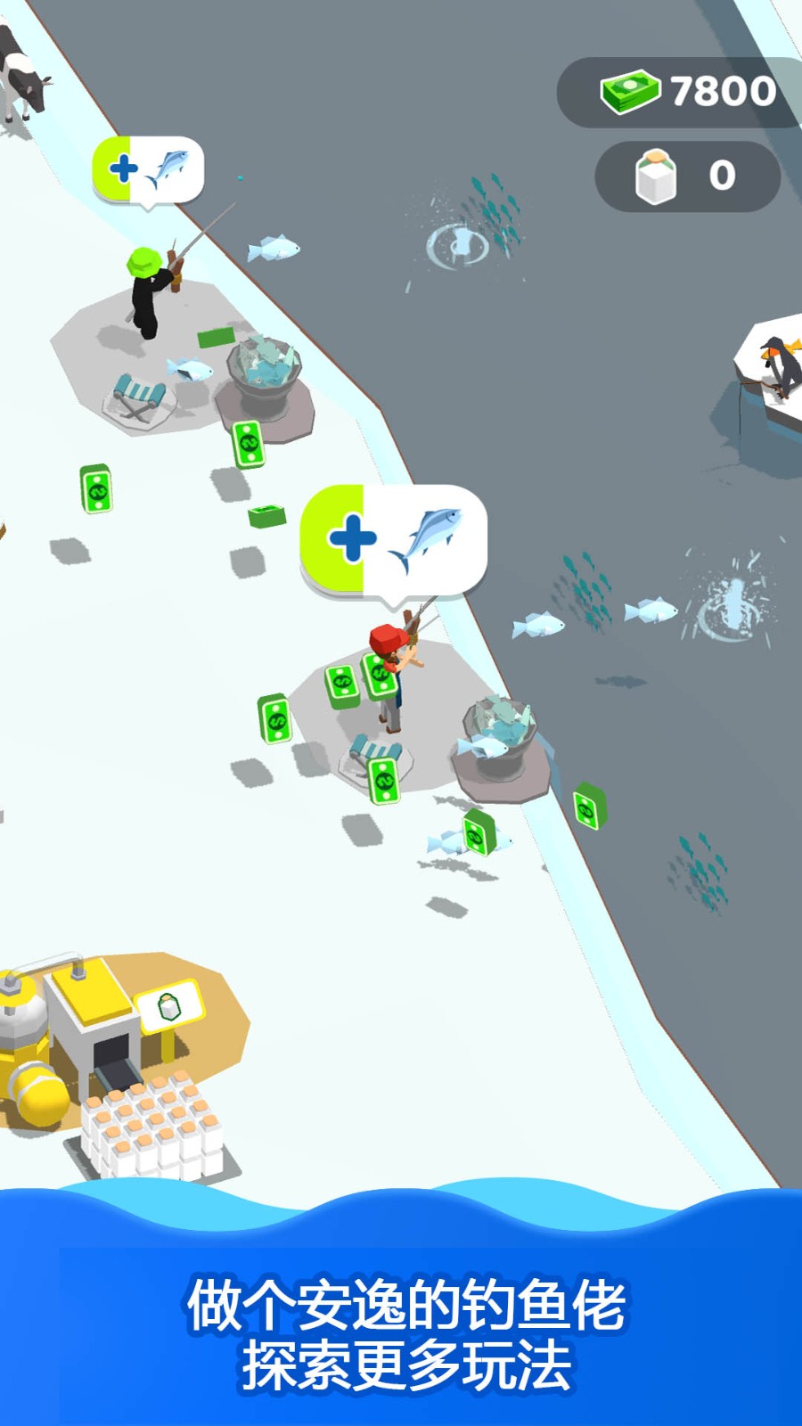 我的大农场  v1.5.0