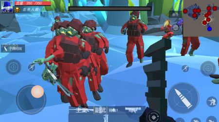 僵尸大逃杀 v3.0.5