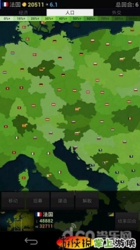 文明时代 欧洲版 v3.2.5