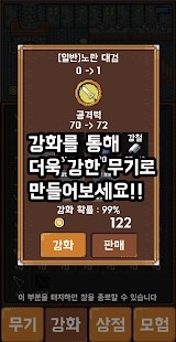 地牢铁匠 2019-10-07 19:36