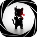 猫特工游戏安卓最新版 