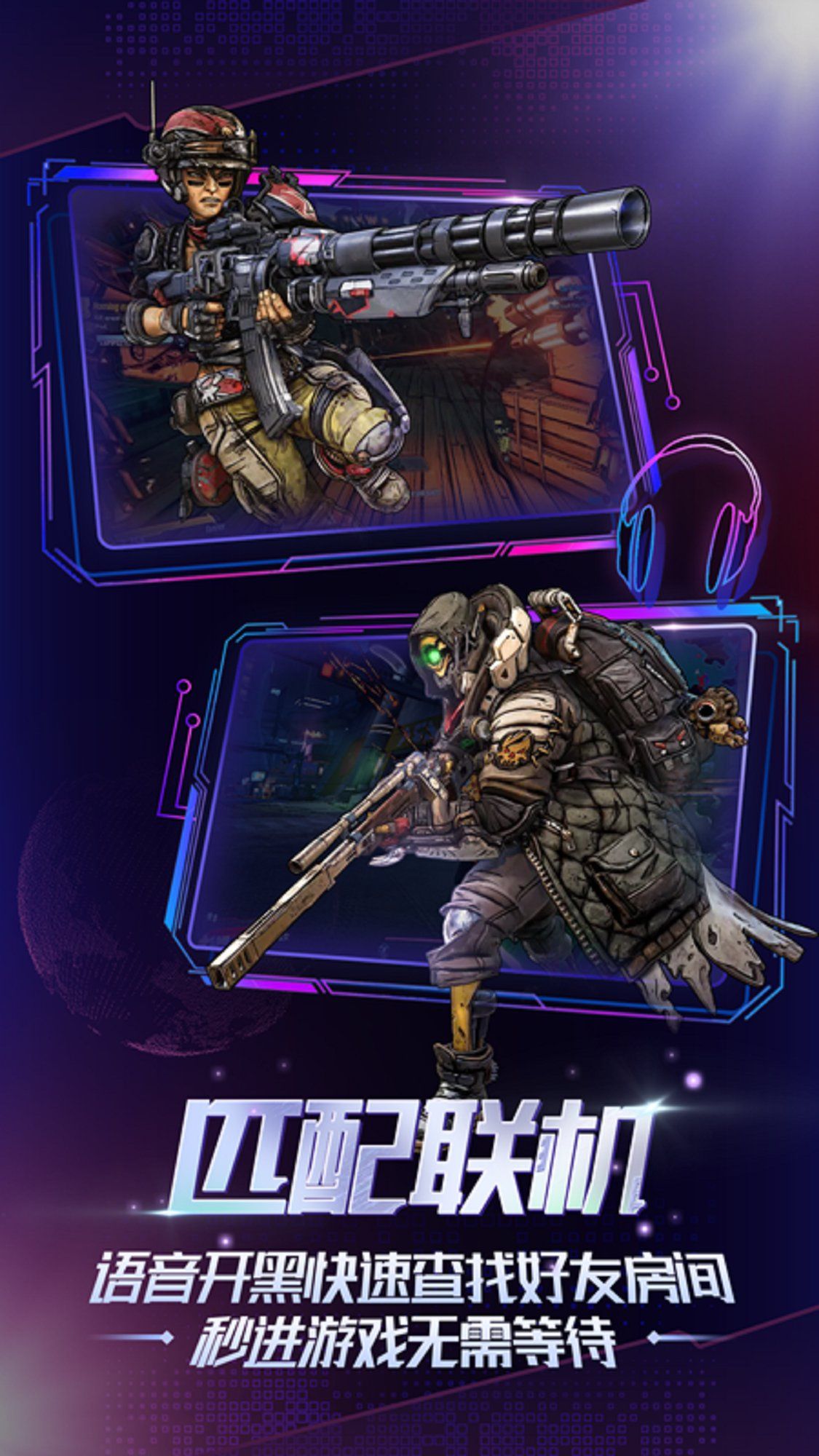 格来云游戏无限试玩时间ios版下载  v5.5.1