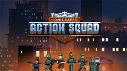 破门而入行动小队破解版无限星星无限子弹 v1.2.3