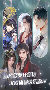 橙光阅读器旧版