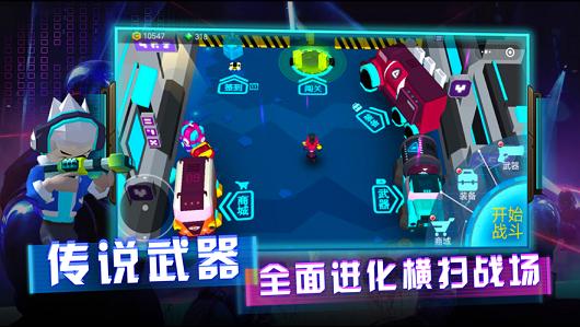 英雄模拟战 V 1.0