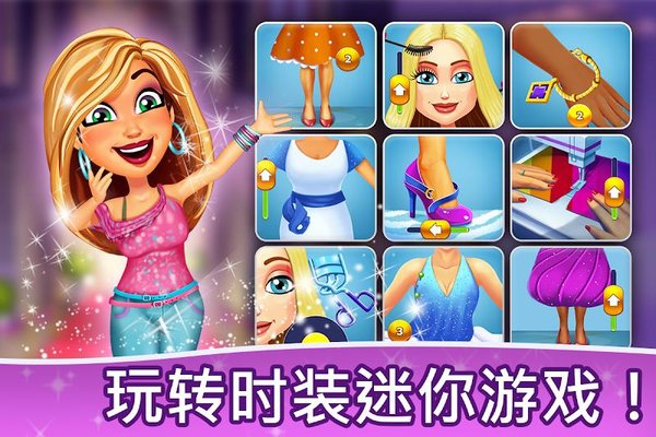 绚丽风采安吉拉的本色