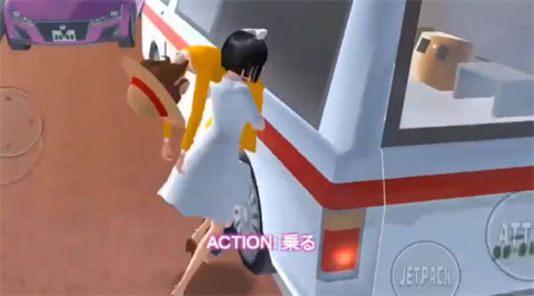 樱花校园模拟器中文版无广告2023