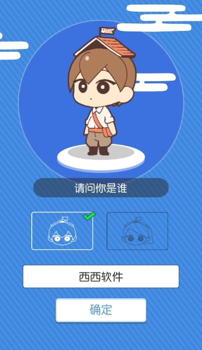 病病神社建造中破解版 v1.0.2