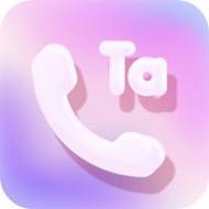 Ta来电