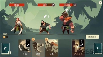 航海奇闻最新版 v1.01