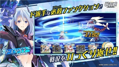 装甲娘战机 2024-06-25 15:08