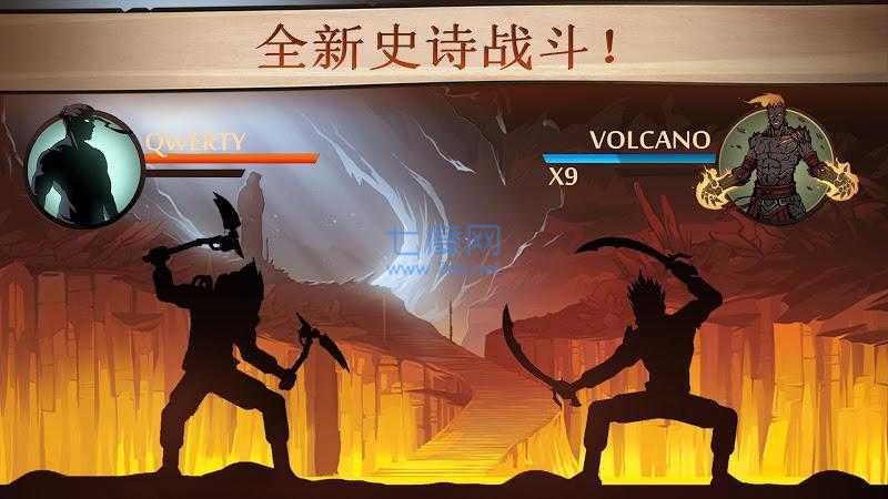 暗影格斗无限金币版和钻石版 1.1.11