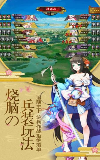 永恒卷轴之勇者传说  v1.1.6