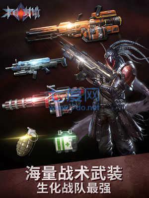 末日封锁vr版 v3.0