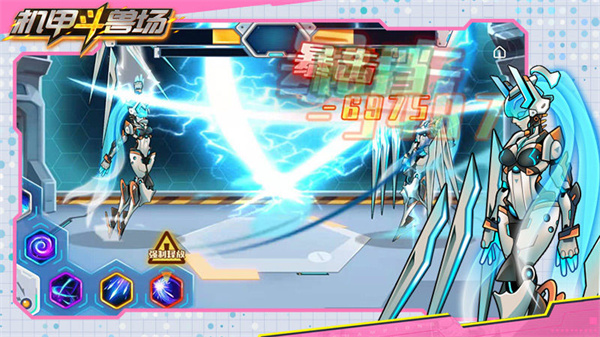 机甲斗兽场无限零件版  v1.0.49