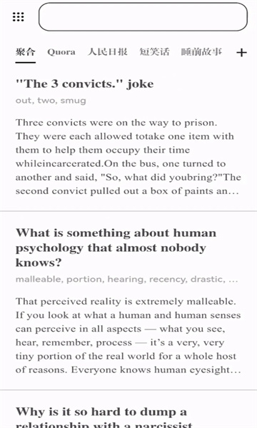 词遇外语学习 v1.0.0