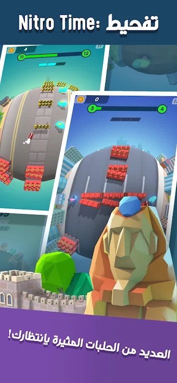 炸弹狂飙正式版 v1.2.5