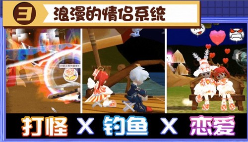 追击哈比兔 v1.4.0