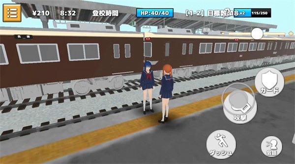 朋克学校中文版  v0.0.2