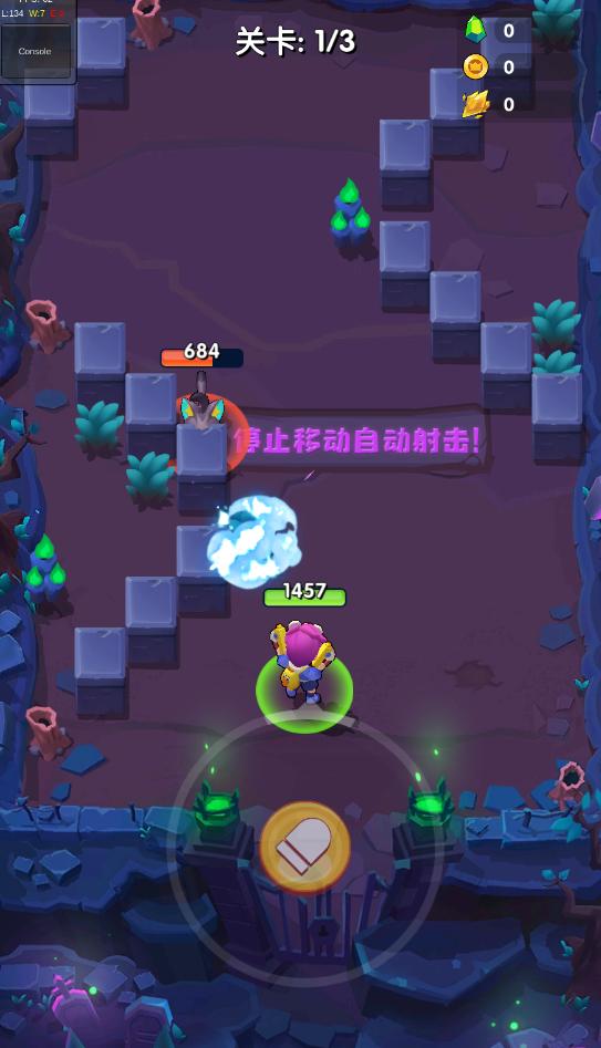 生死行动2023最新版  v1.2