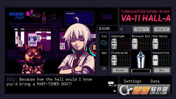 VA-11 HALL-A:赛博朋克酒保行动