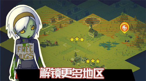 火柴人家园保卫战 v1.0.5