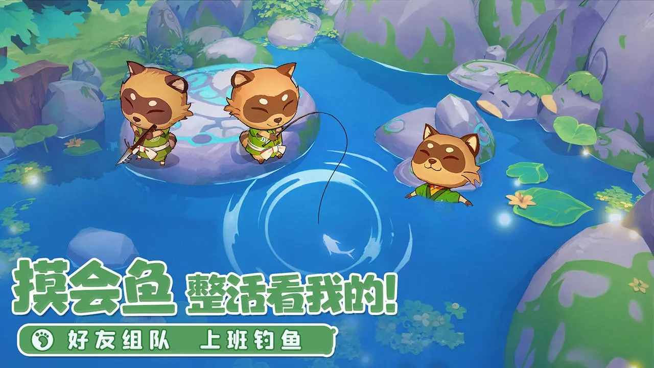 织梦森林 v1.0.24