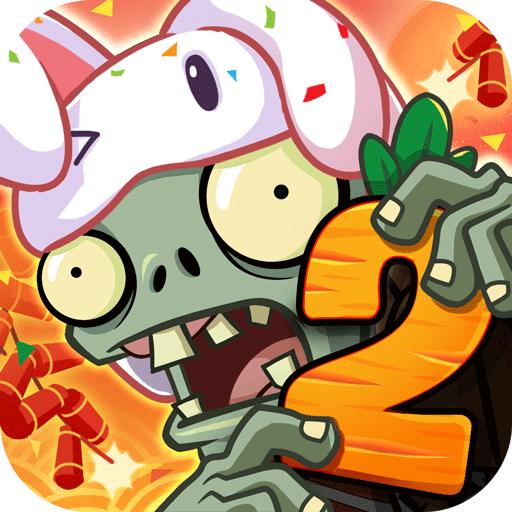 植物大战僵尸2双人对决