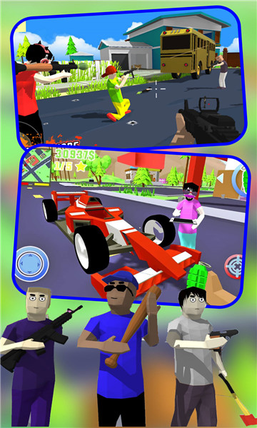 王牌特工英雄 v1.33