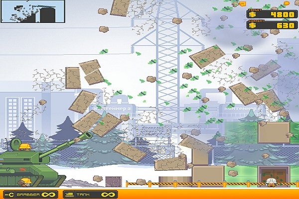 高楼爆破 手机版下载 