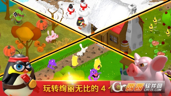 Battle Bros(战斗兄弟塔防) v1.55 最新版