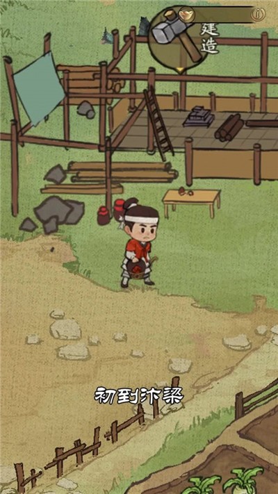 宋朝打工人 2021-06-28 10:44