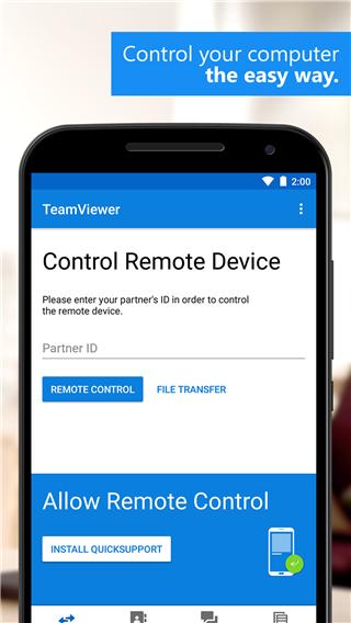 TeamViewer  v15.43.198