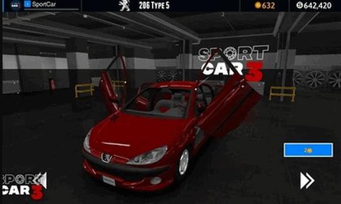 超跑模拟驾驶3汉化版  v1.03.039