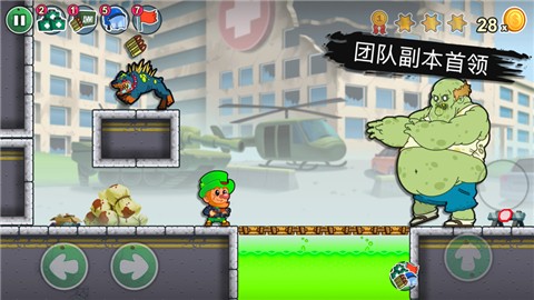 小妖精世界 V 1.0