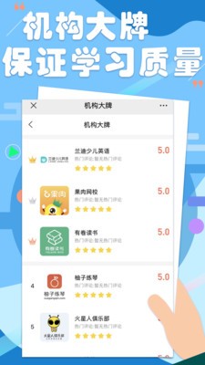 云学霸 2020-09-17 11:27