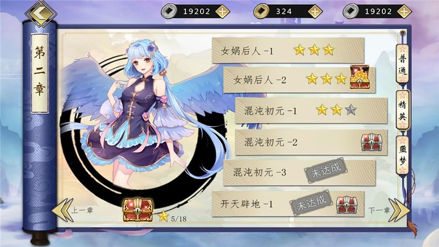 星炁师 2024-06-25 15:08
