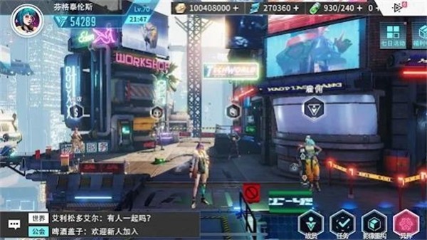 矩阵临界失控边缘  v1.1.4.11