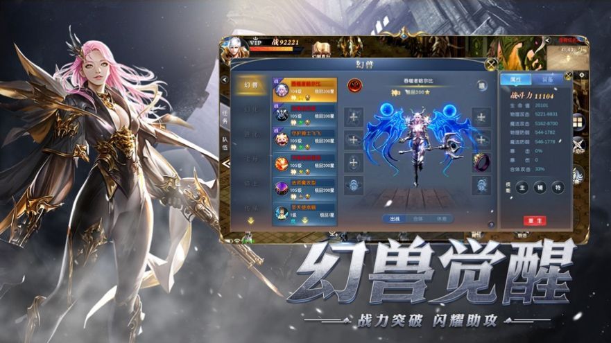 木瓜mud奇迹