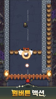 女巫的收藏 v1.0.0064