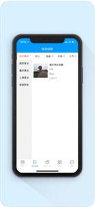 快趣旅行  v1.0.6